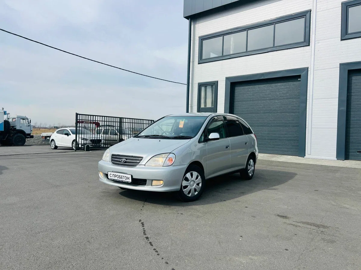 Toyota Nadia