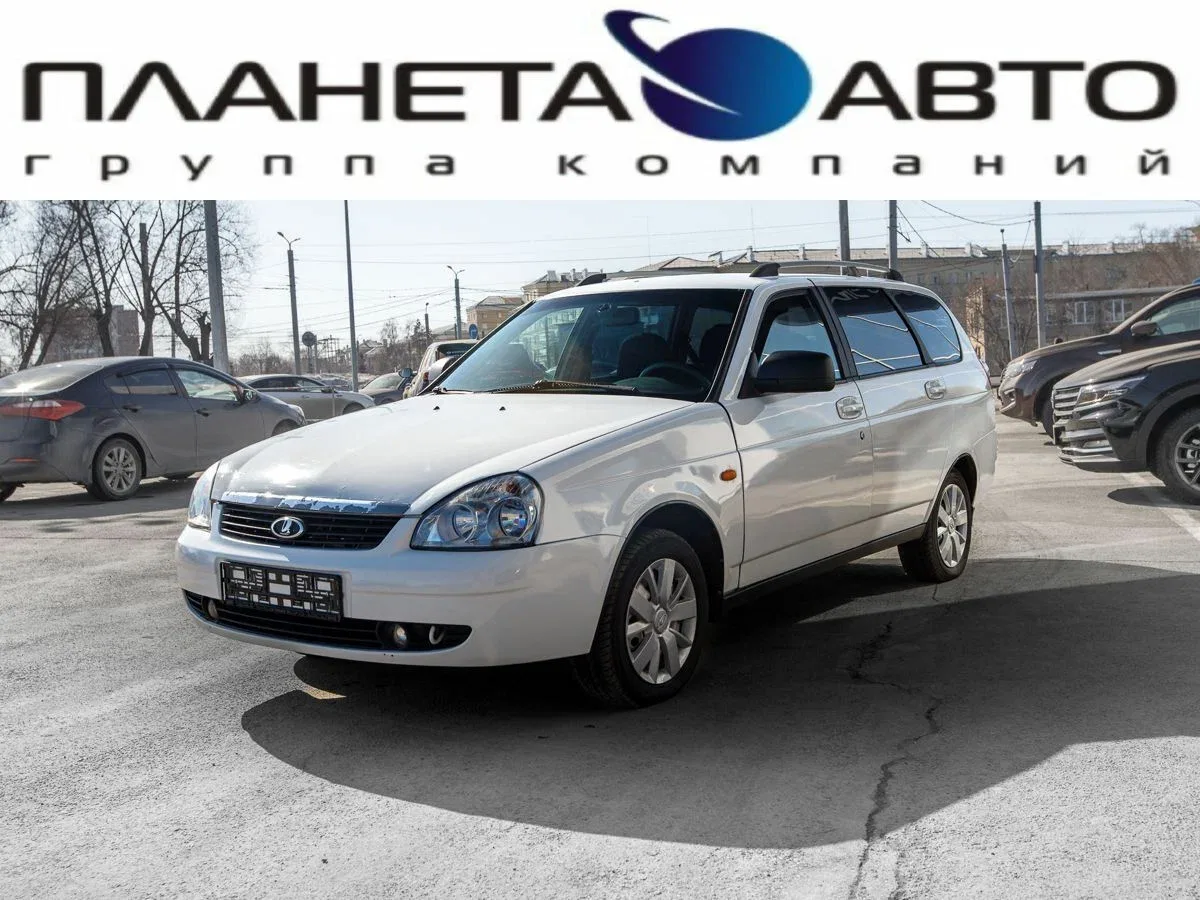 Lada (ВАЗ) Priora I