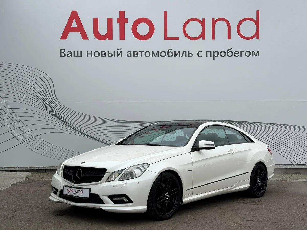Mercedes-Benz E-Класс IV (W212, S212, C207)