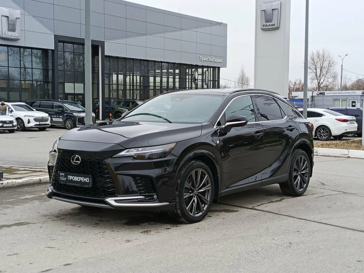 Lexus RX V