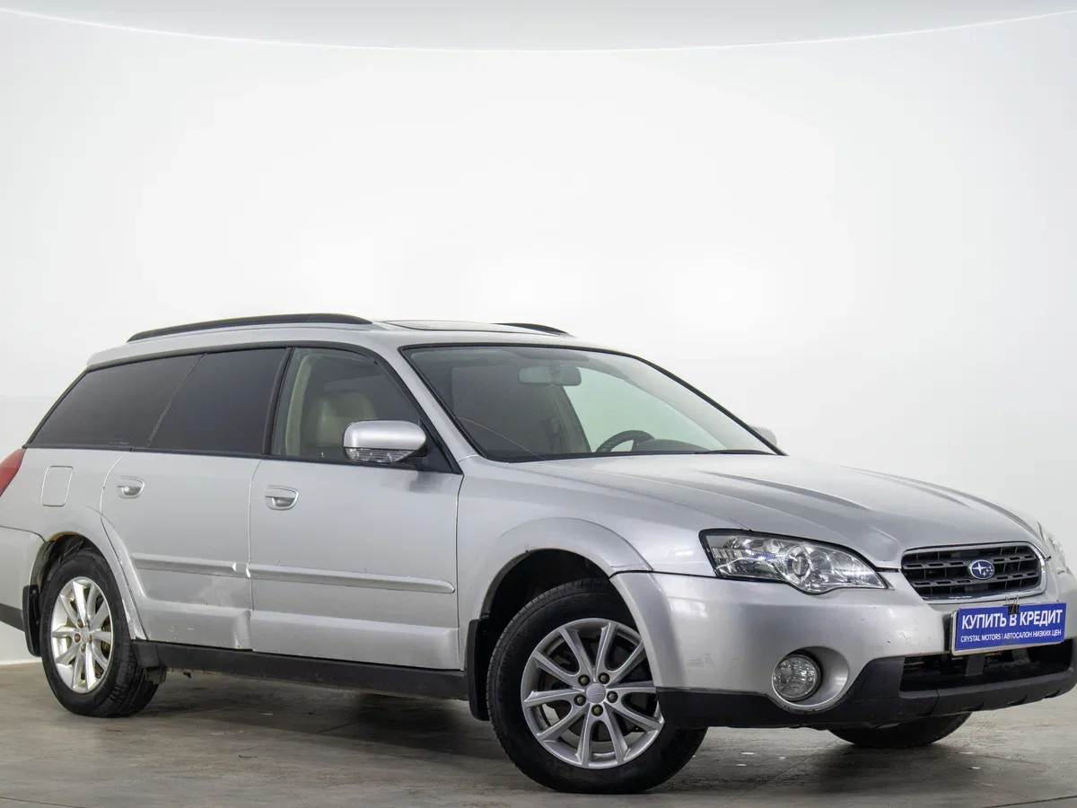 Subaru Outback III