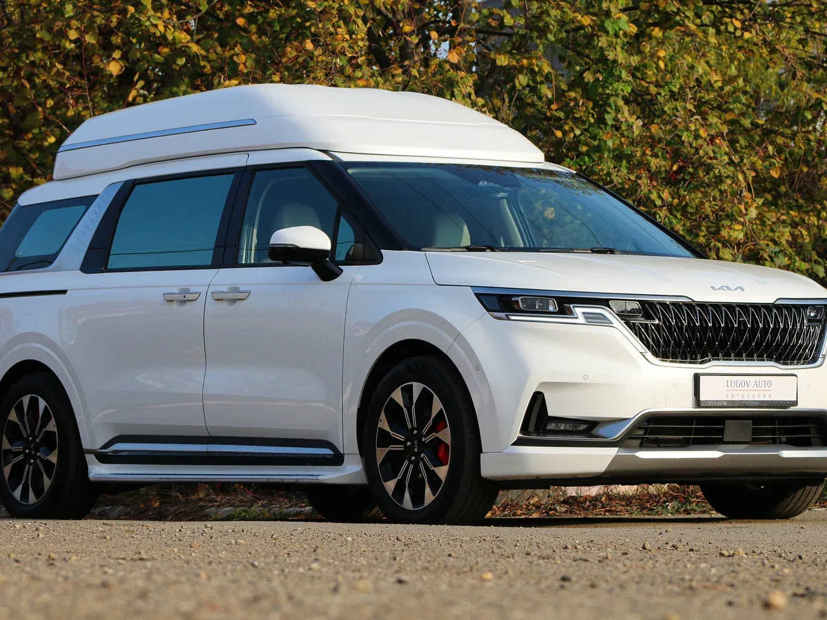 Kia Carnival IV