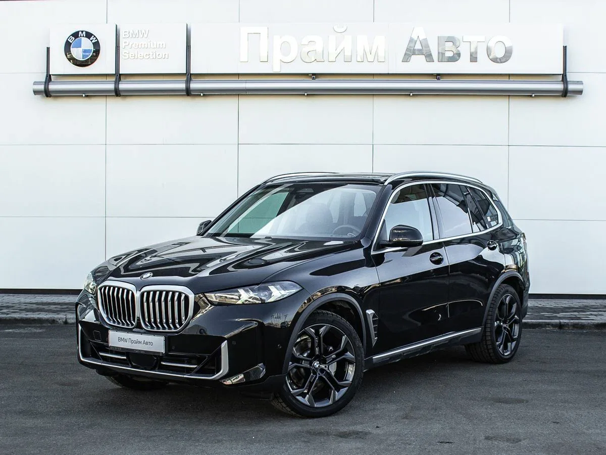 BMW X5 IV (G05/G18) Рестайлинг