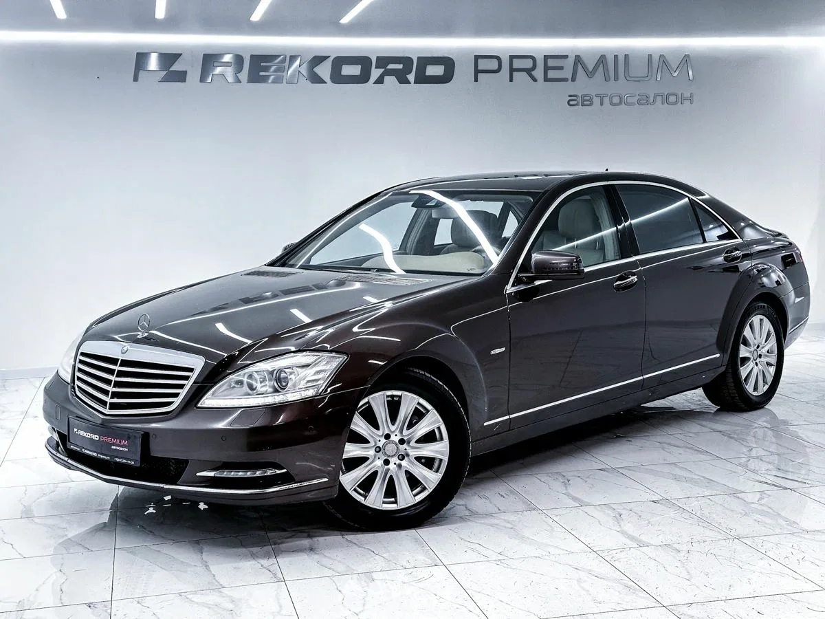 Mercedes-Benz S-Класс V (W221) Рестайлинг
