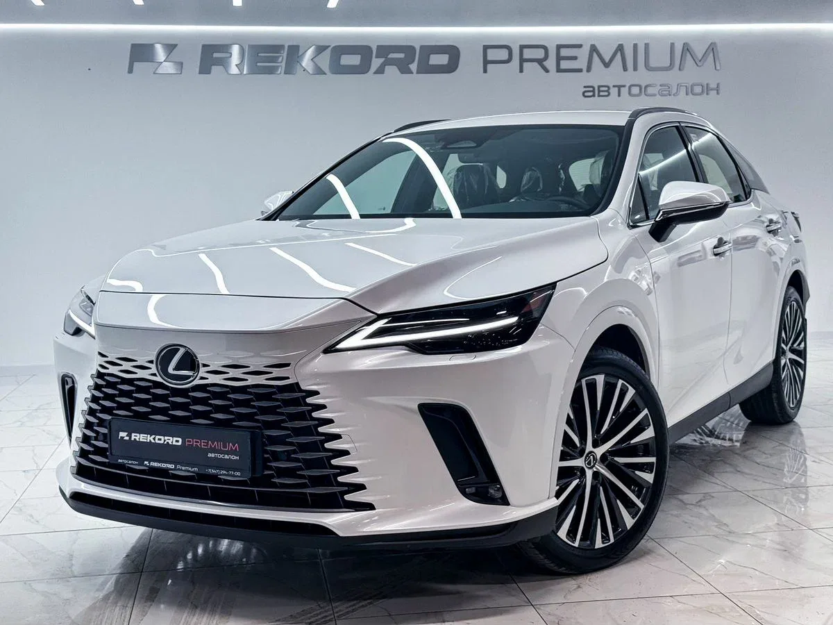 Lexus RX V