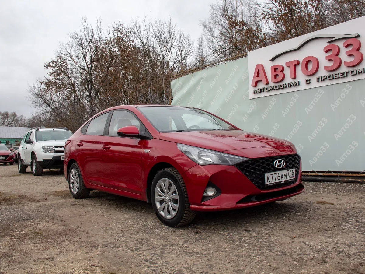 Hyundai Solaris II Рестайлинг