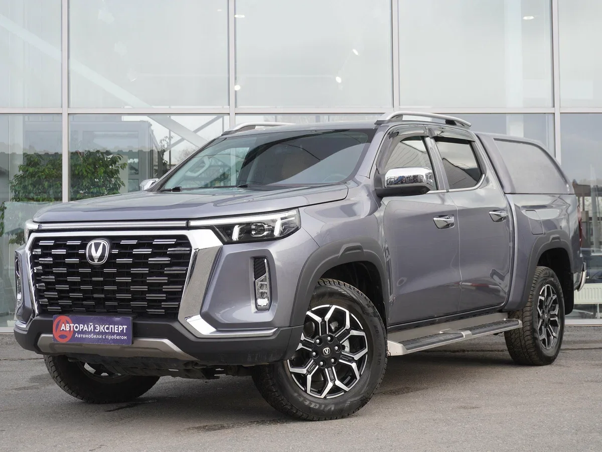 Changan Hunter Plus