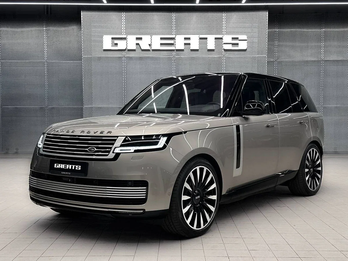 Land Rover Range Rover V