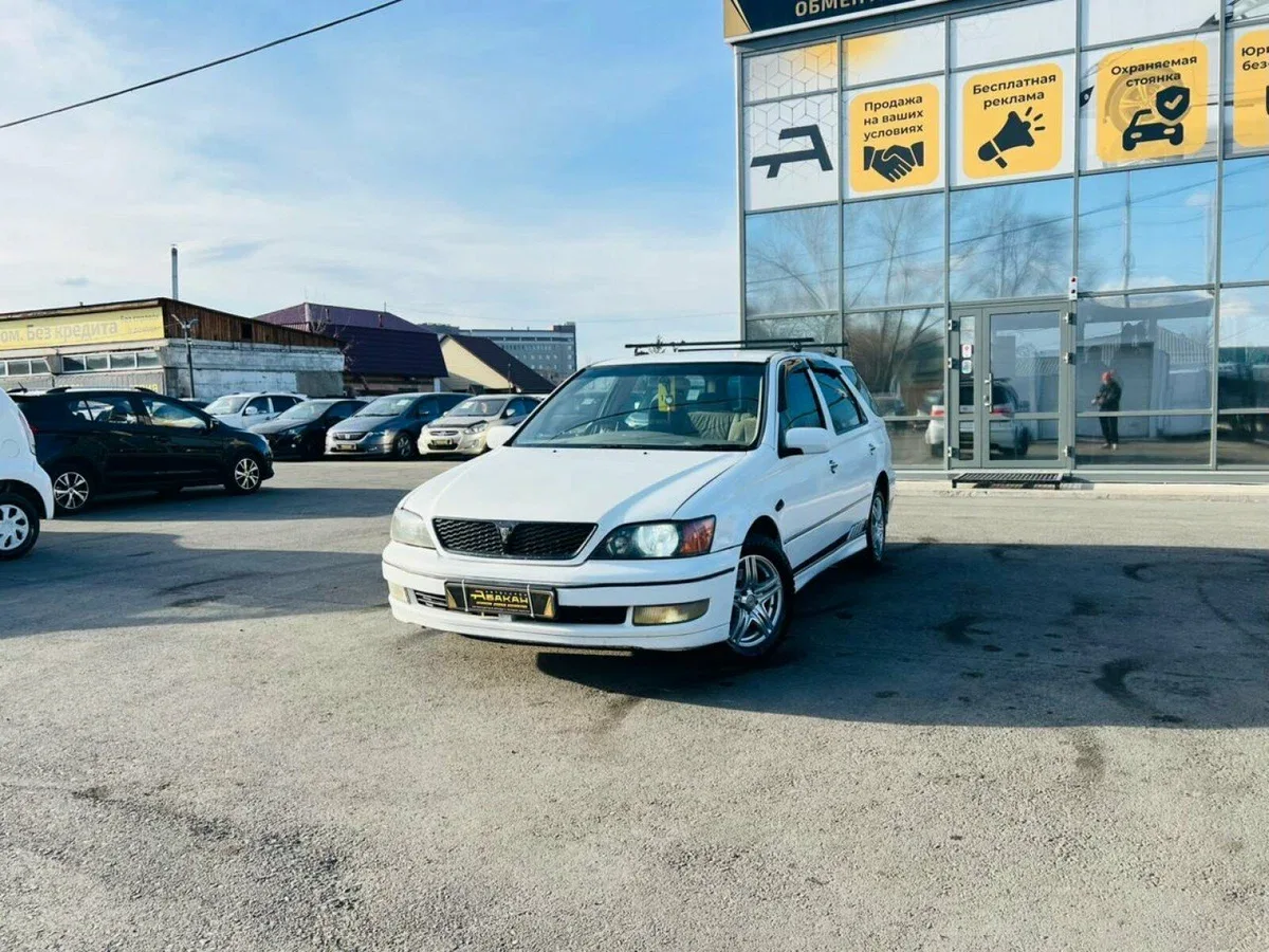 Toyota Vista V (V50)