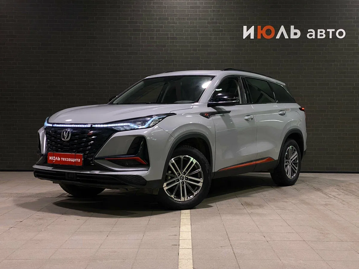 Changan CS75 Plus I Рестайлинг