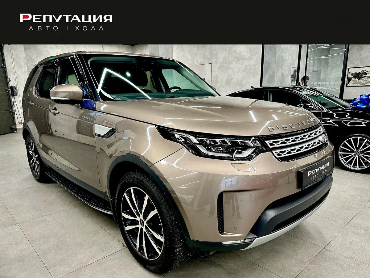 Land Rover Discovery V