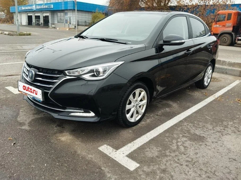 Changan Alsvin