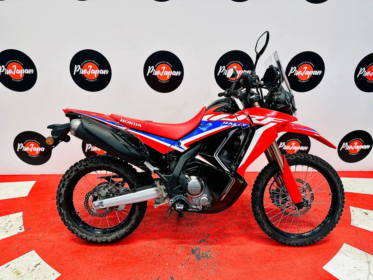 Honda CRF250 Rally