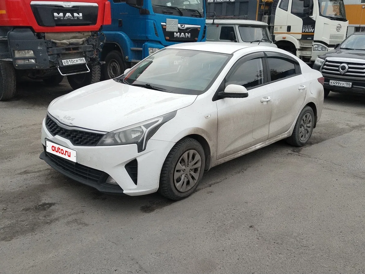 Kia Rio IV Рестайлинг