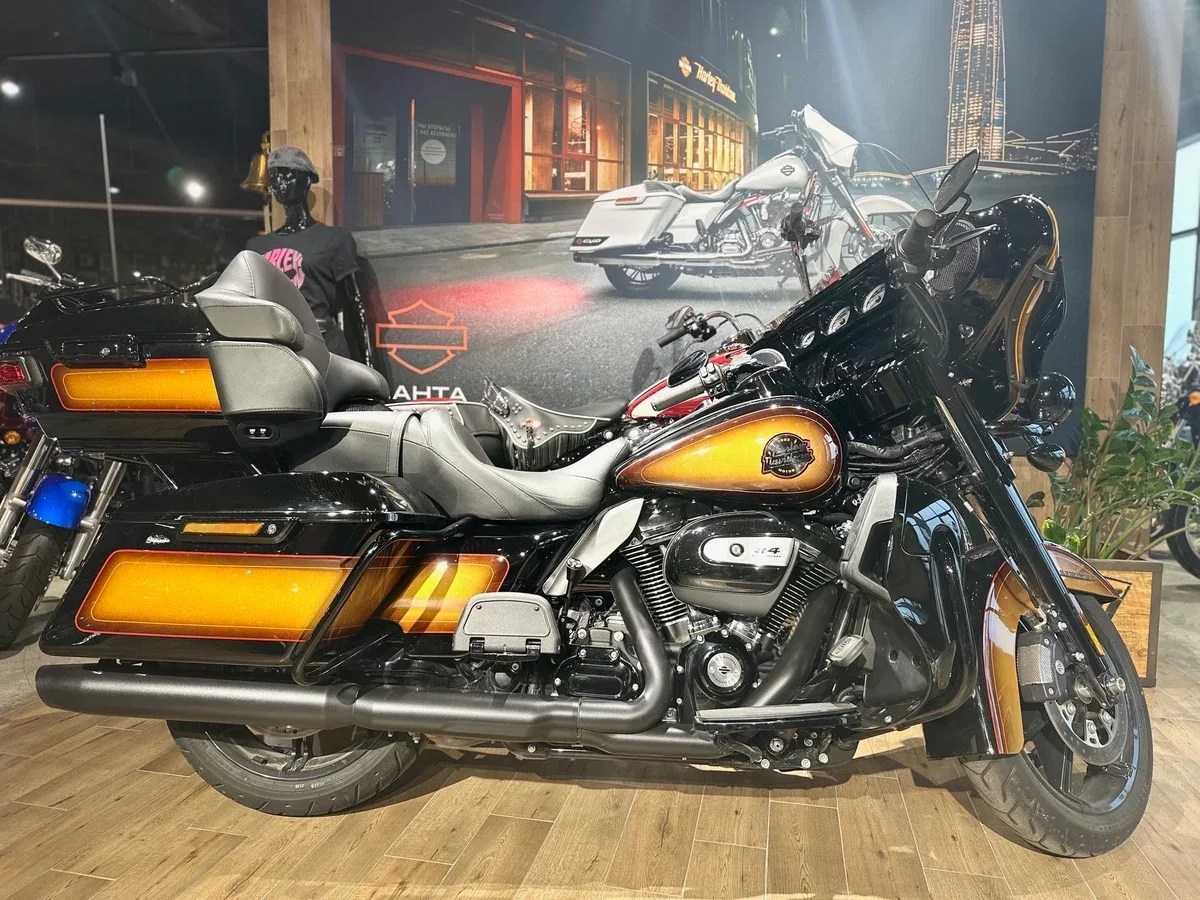 Harley-Davidson Ultra Limited