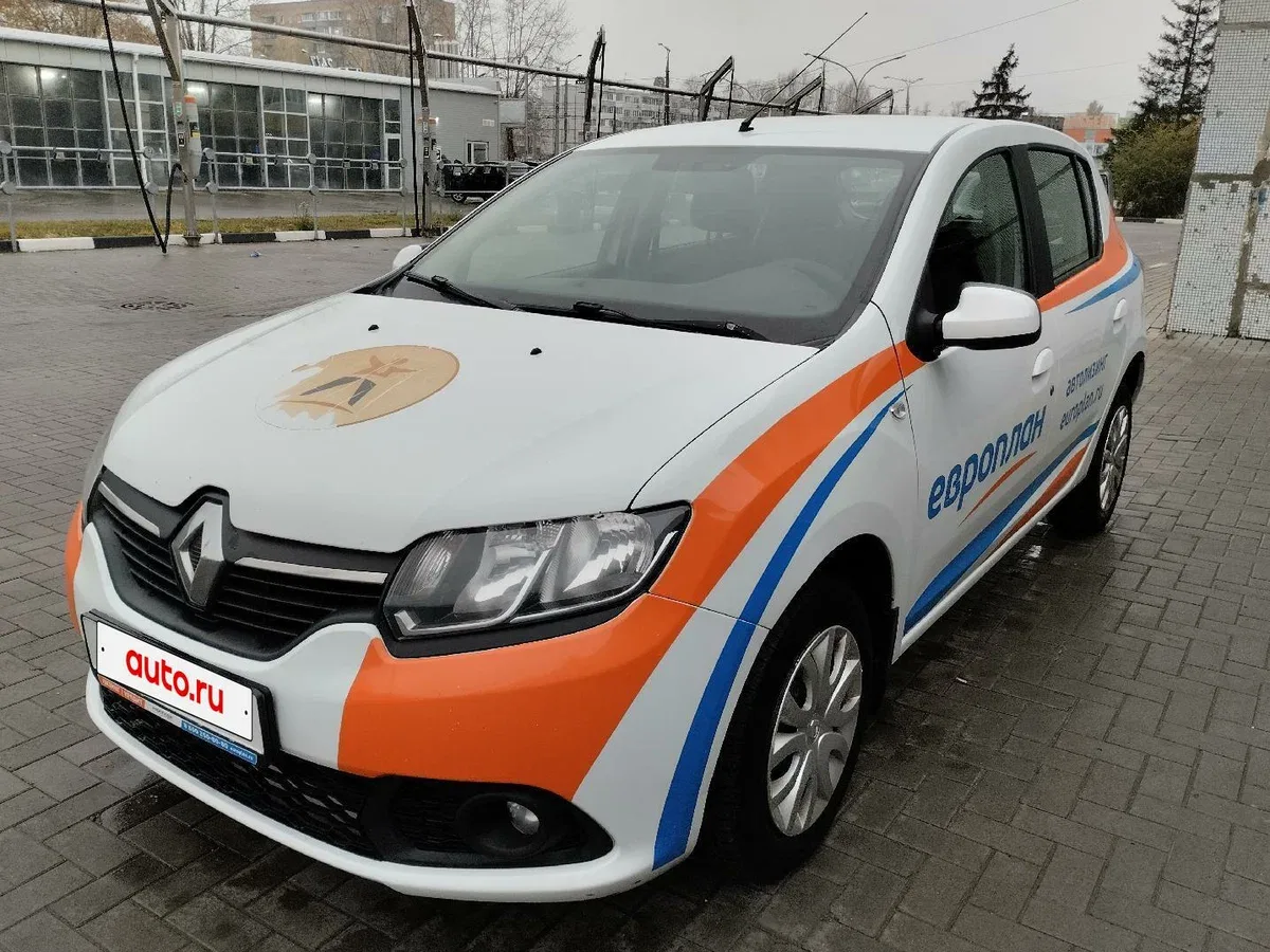 Renault Sandero II