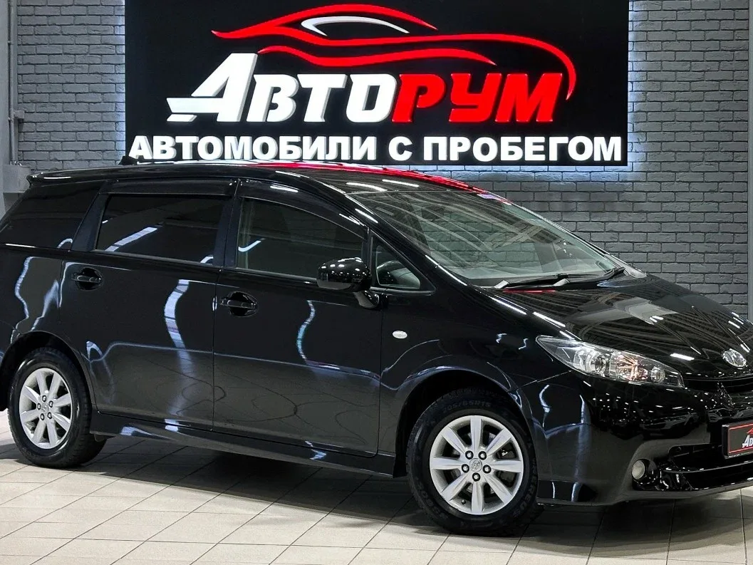 Toyota Wish II