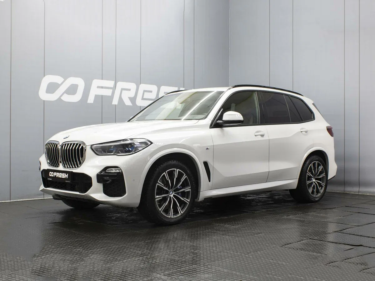 BMW X5 IV (G05/G18)