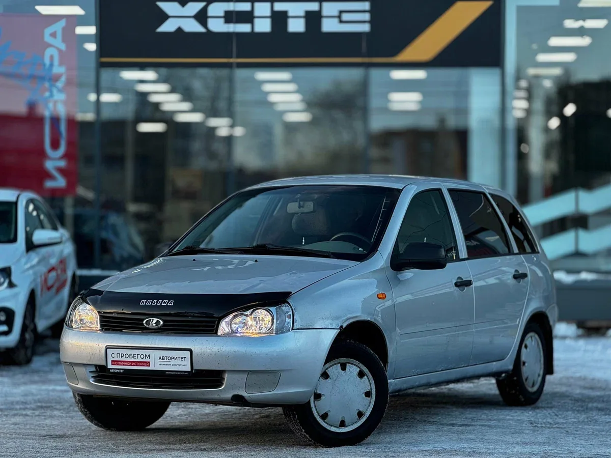Lada (ВАЗ) Kalina I