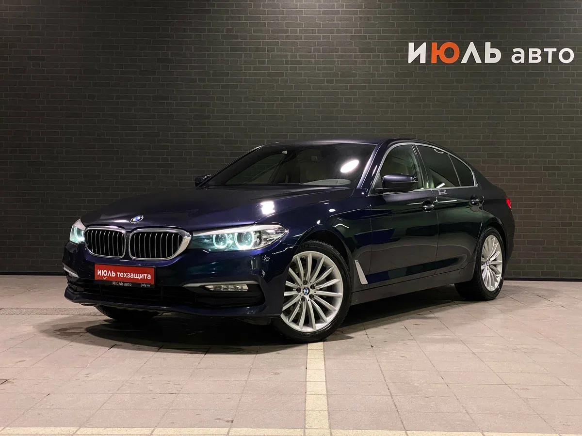 BMW 5 серии VII (G30/G31/G38)