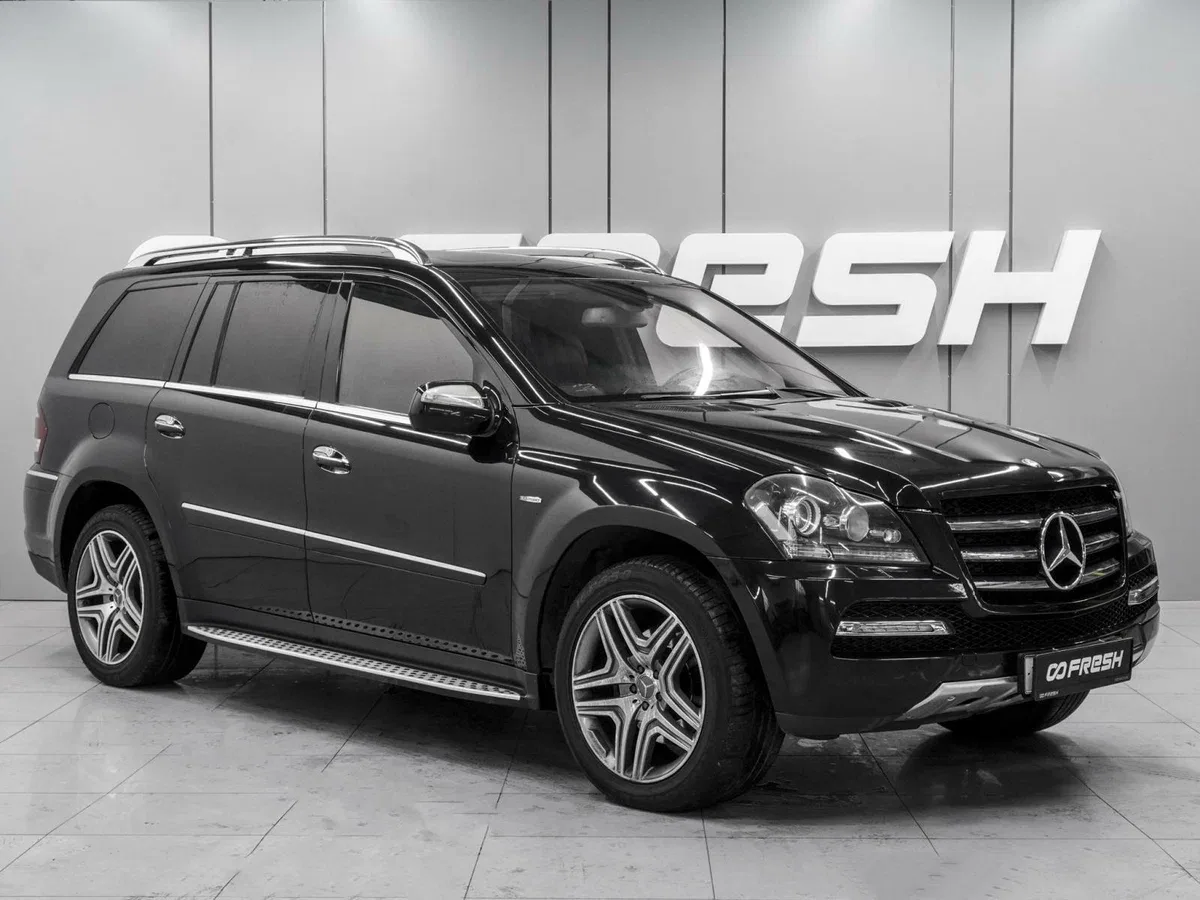 Mercedes-Benz GL-Класс I (X164) Рестайлинг