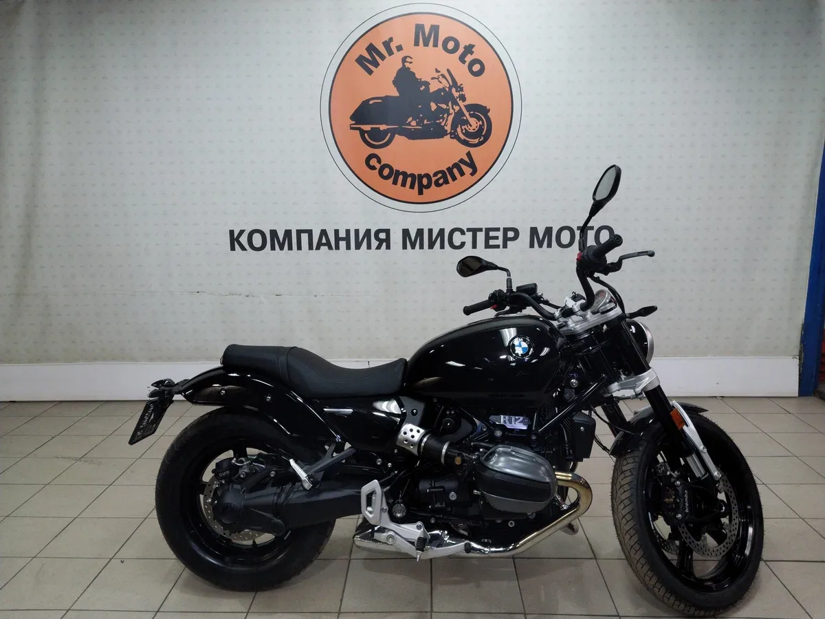 BMW R 12