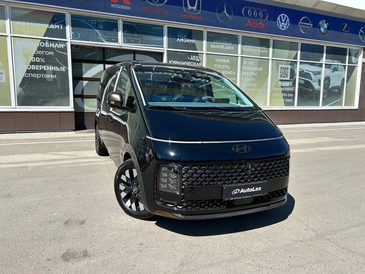 Hyundai Staria