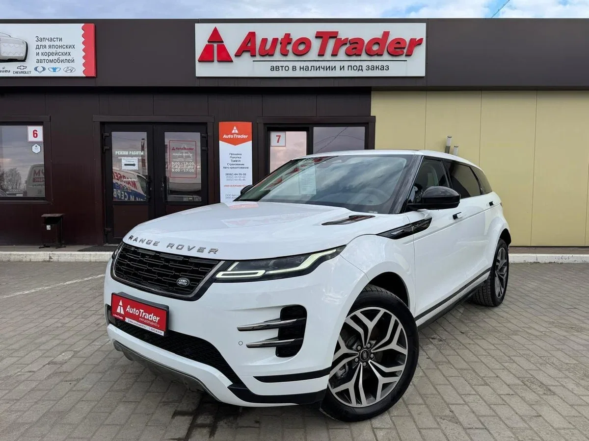Land Rover Range Rover Evoque II Рестайлинг