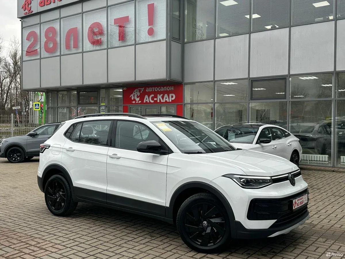 Volkswagen Tharu XR