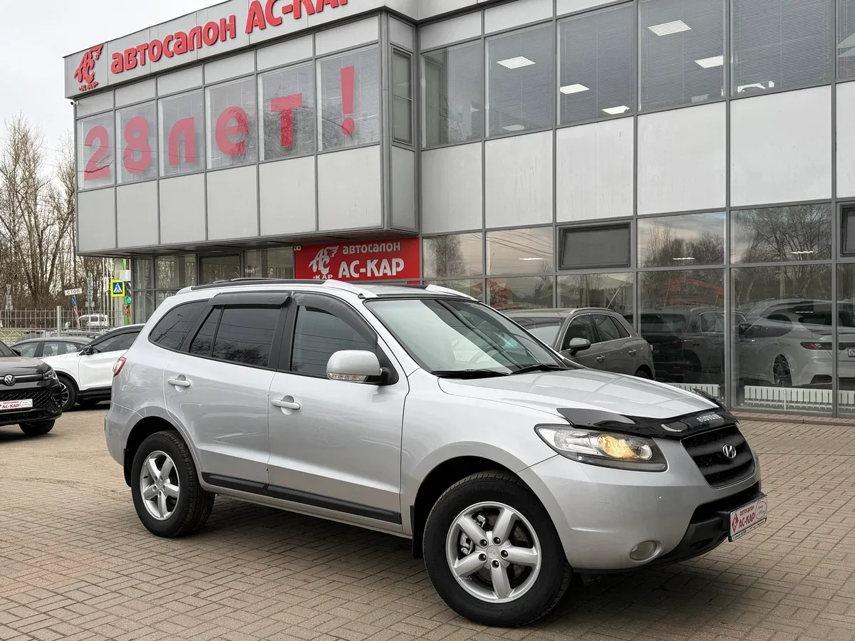 Hyundai Santa Fe II
