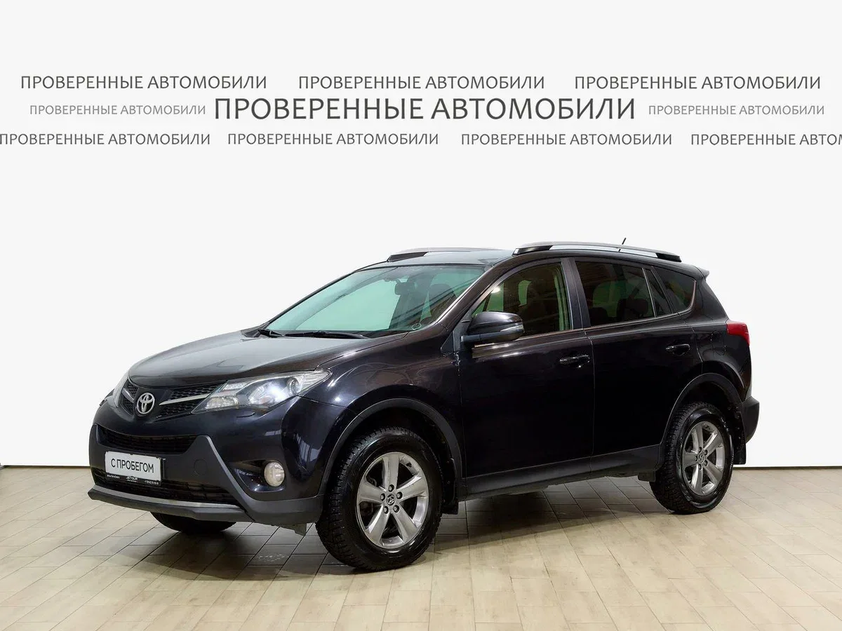 Toyota RAV4 IV (XA40)