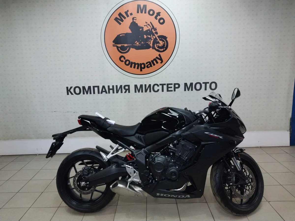 Honda CBR650R