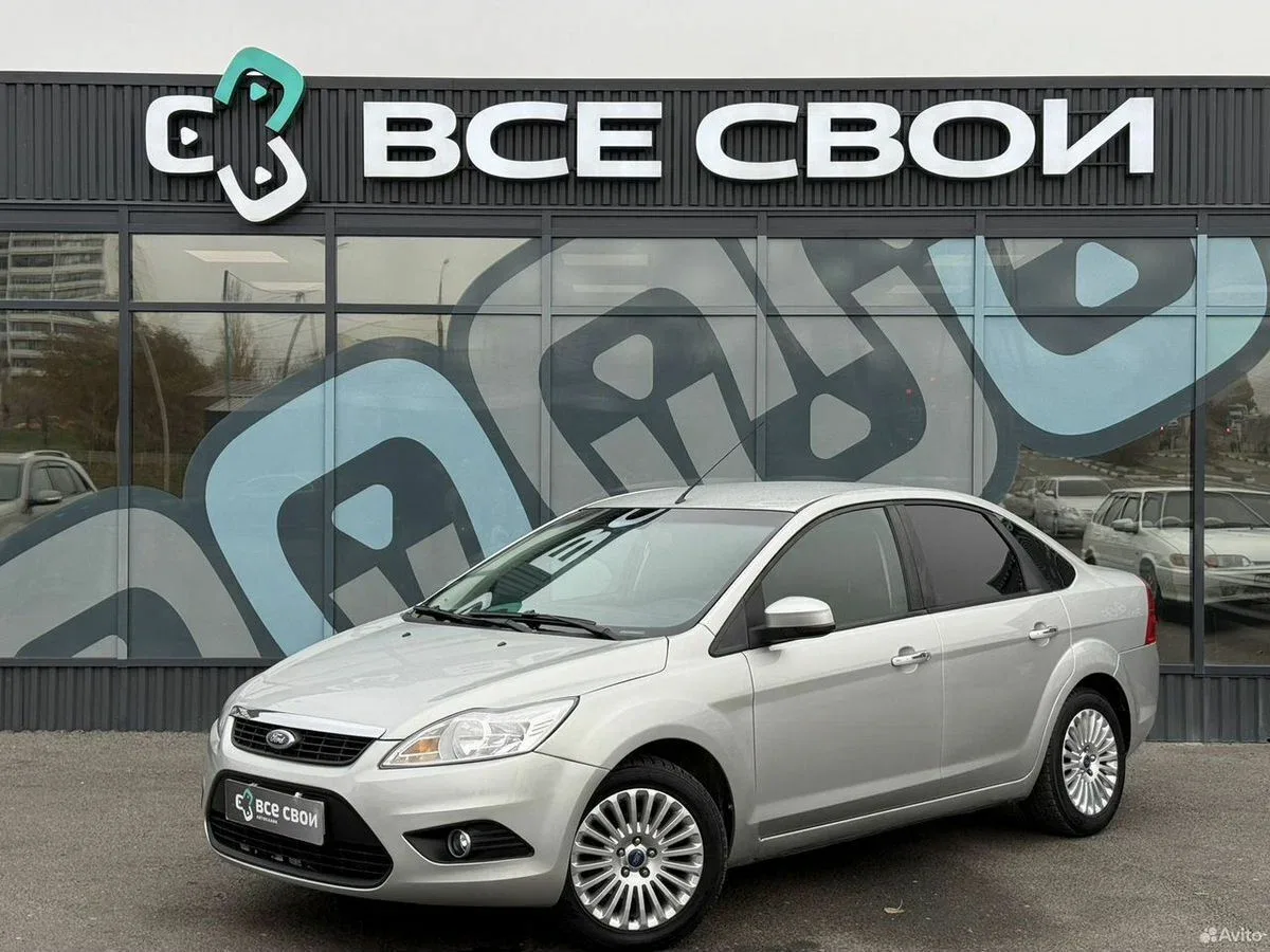 Ford Focus II Рестайлинг