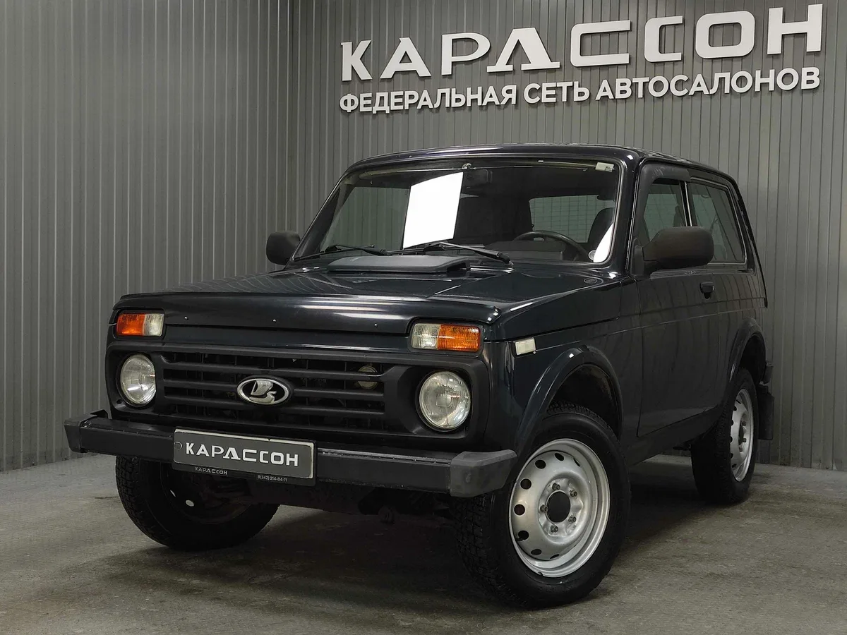 Lada (ВАЗ) 2121 (4x4) I Рестайлинг