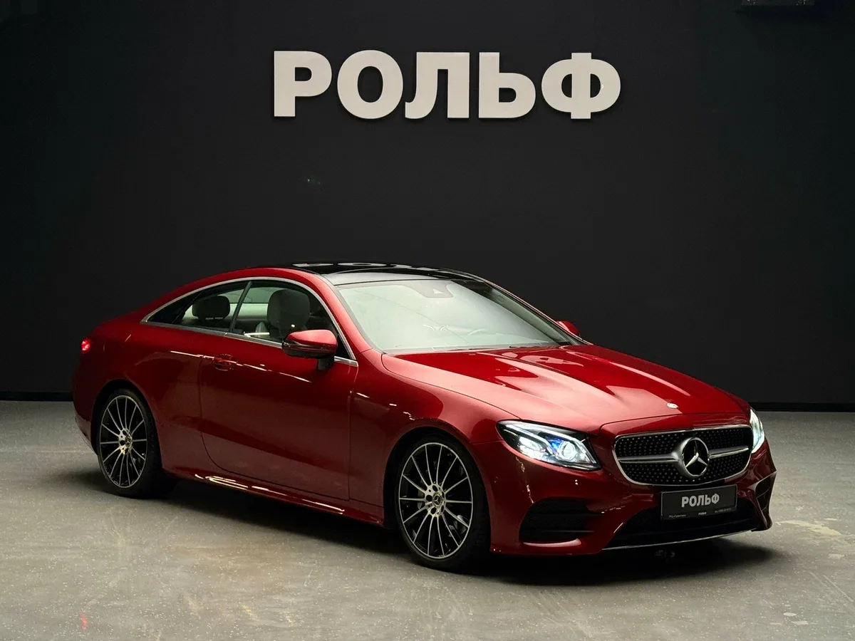 Mercedes-Benz E-Класс V (W213, S213, C238)