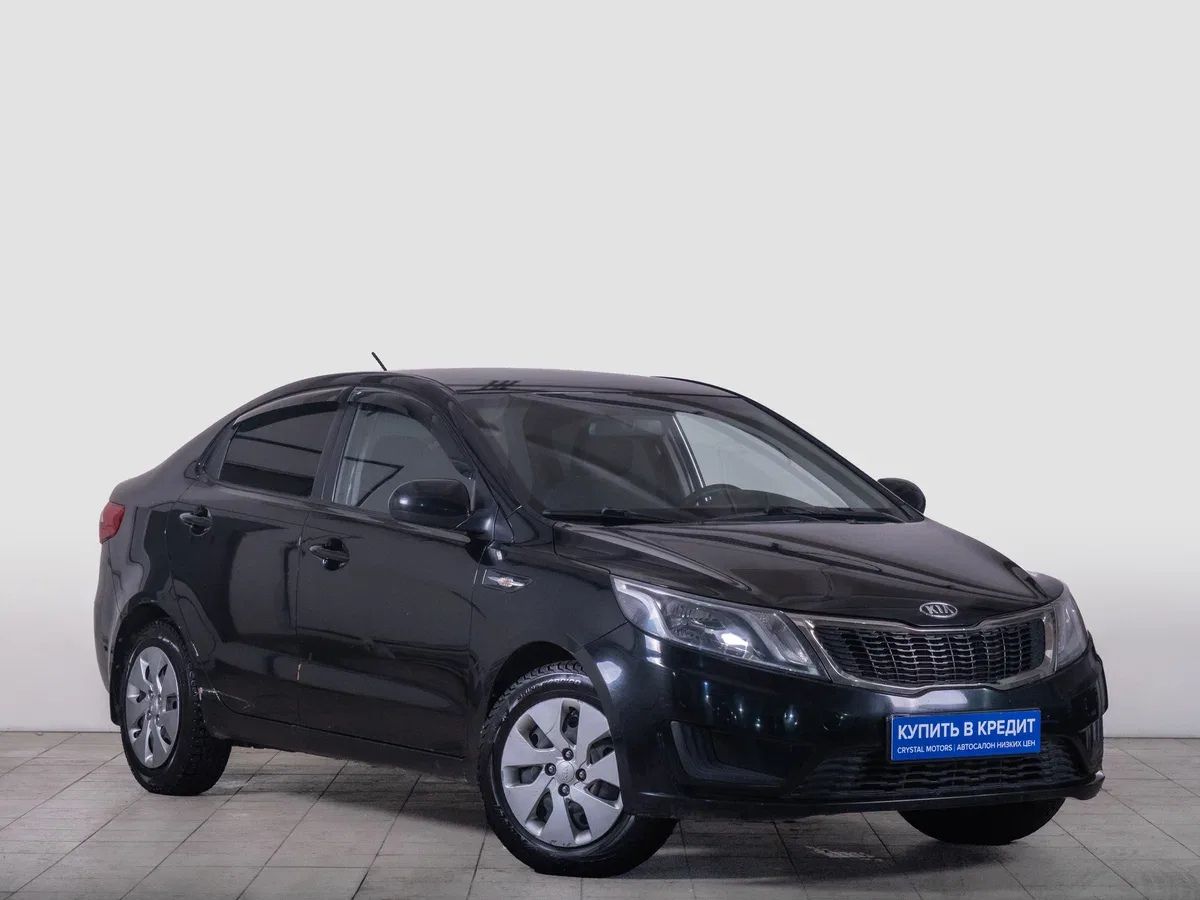 Kia Rio III