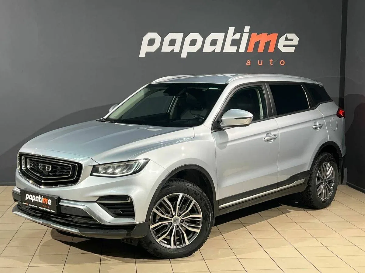 Geely Atlas Pro