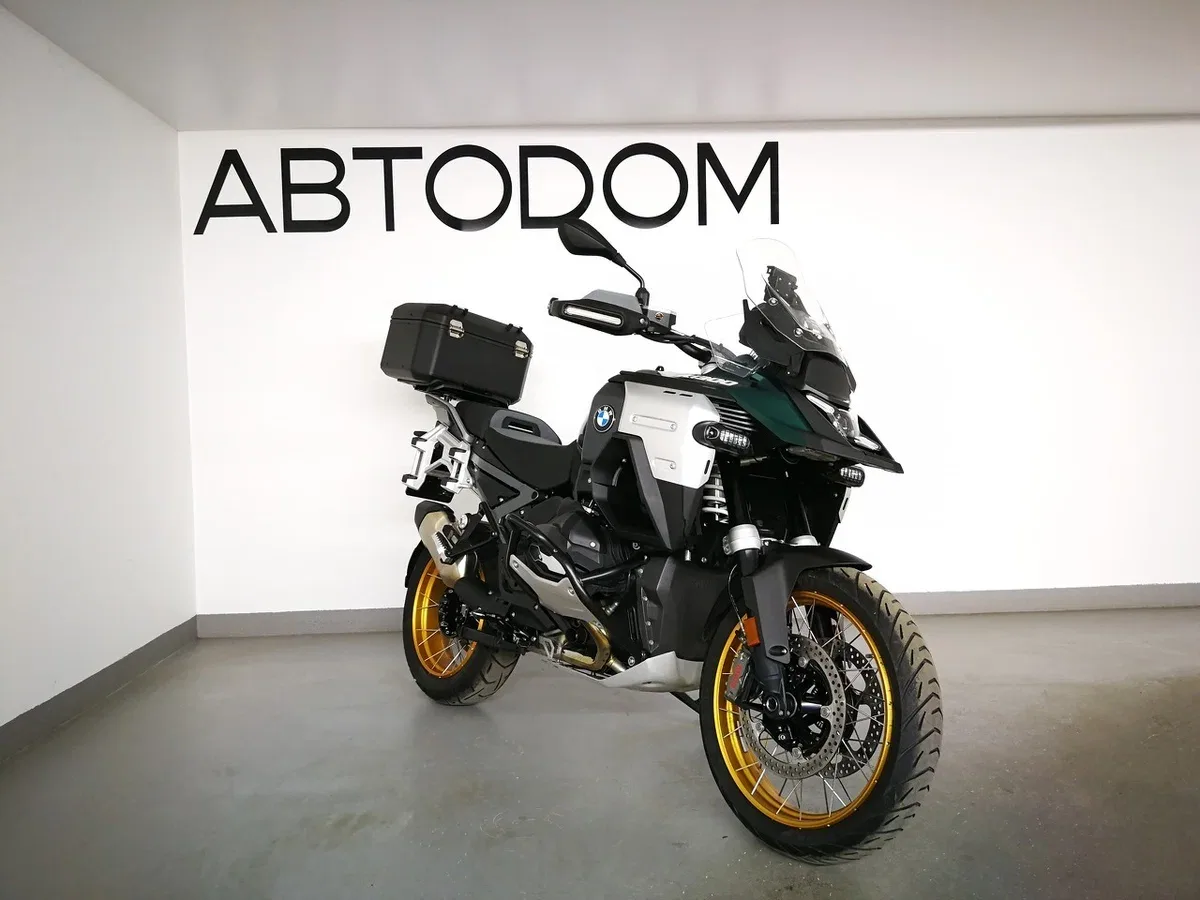 BMW R 1300 GS Adventure