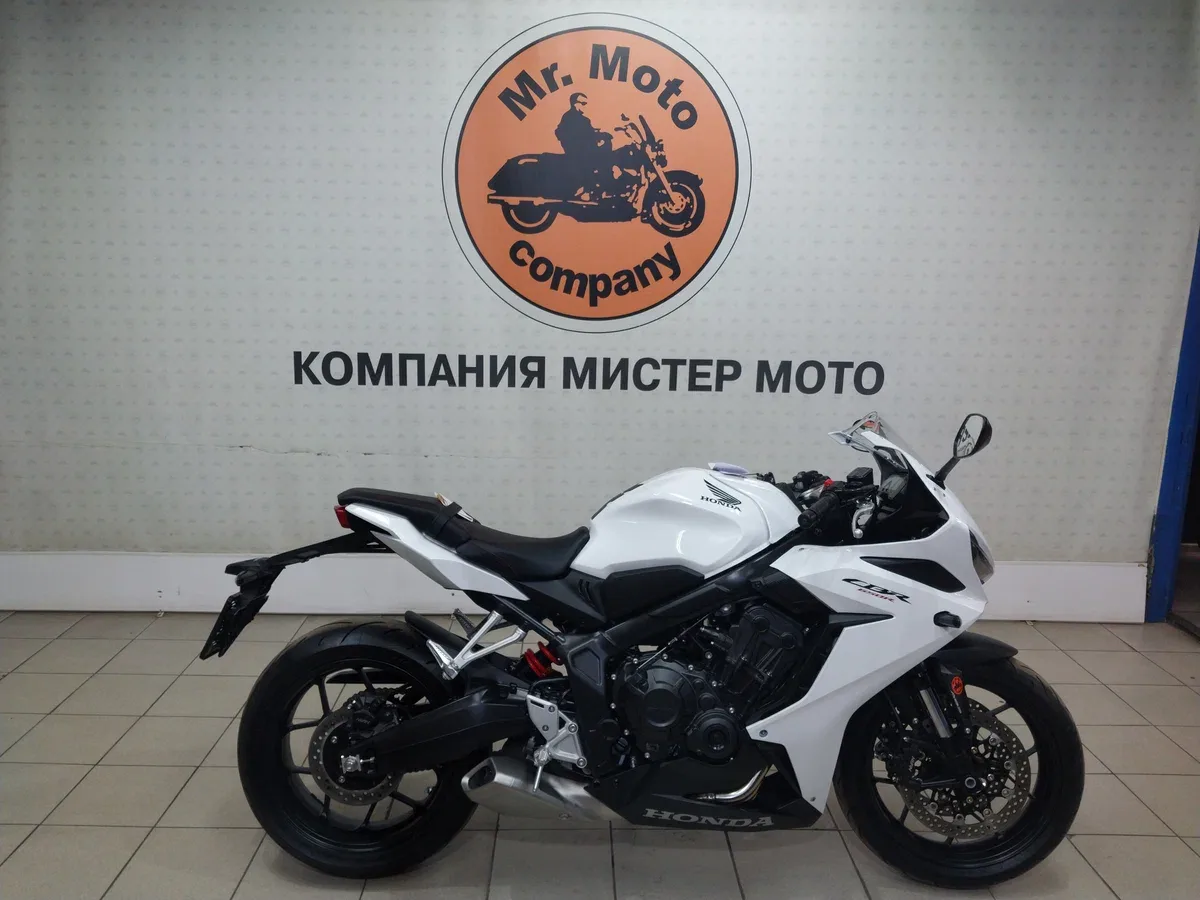 Honda CBR650R