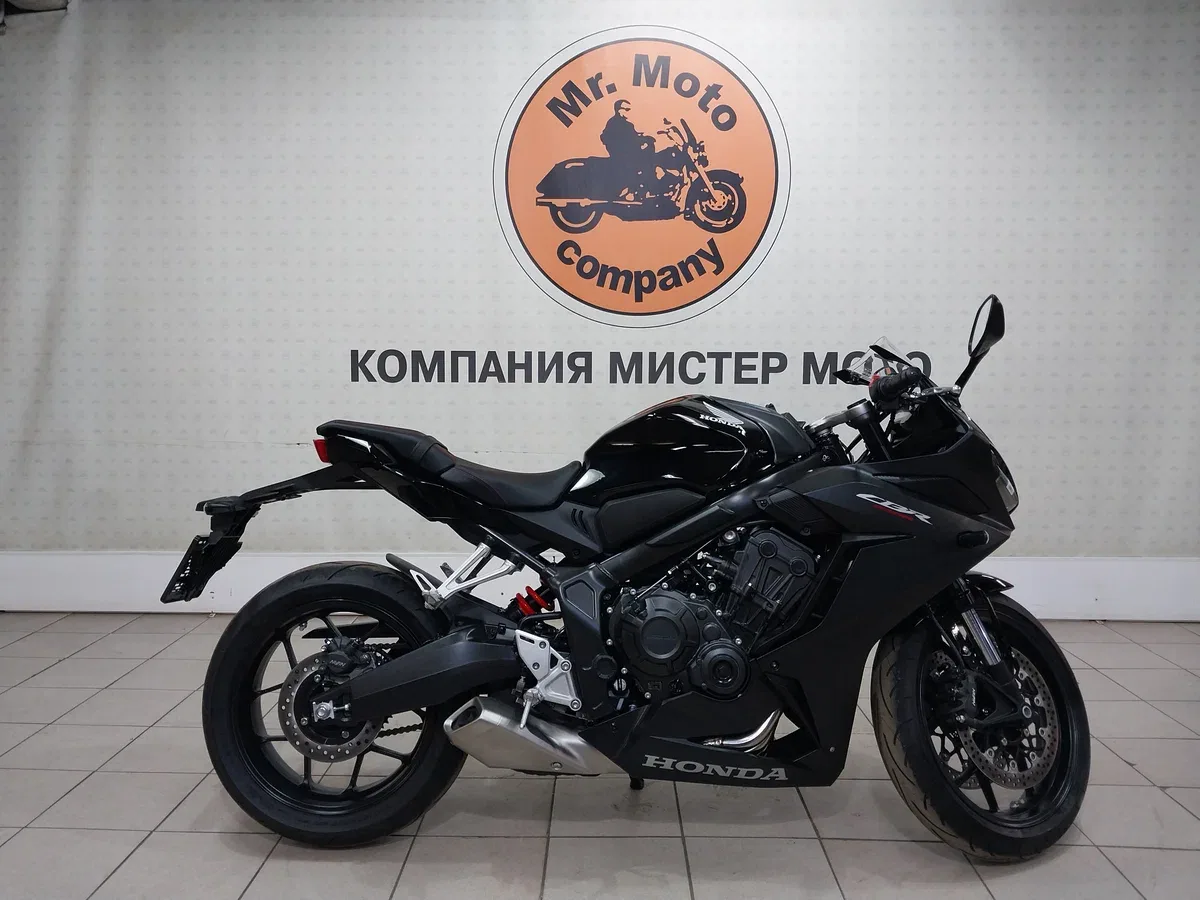 Honda CBR650R