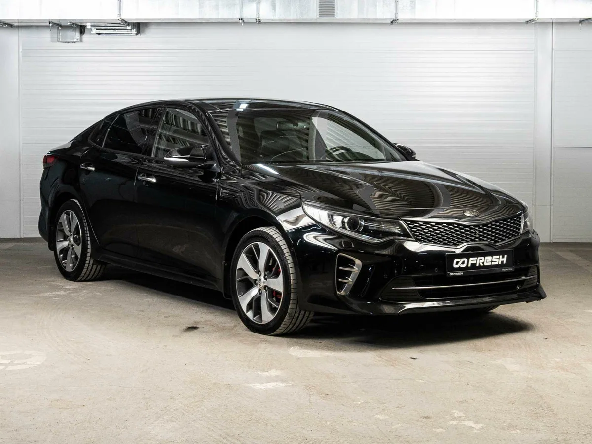 Kia Optima IV