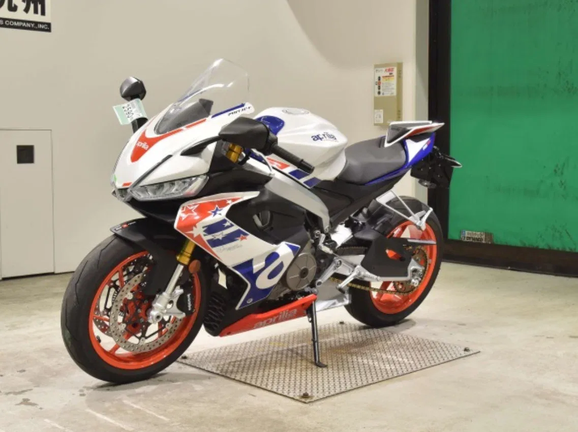 Aprilia RS 660