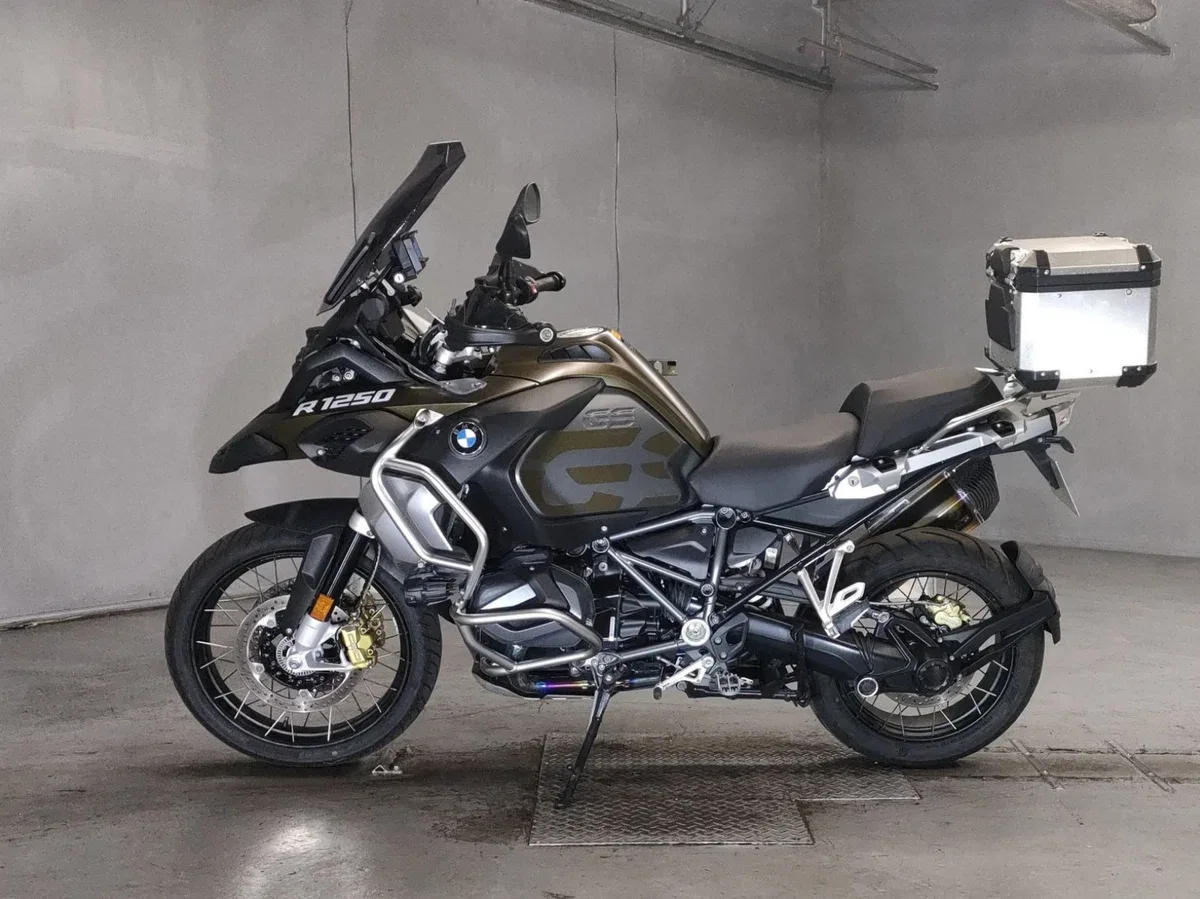 BMW R 1250 GS Adventure