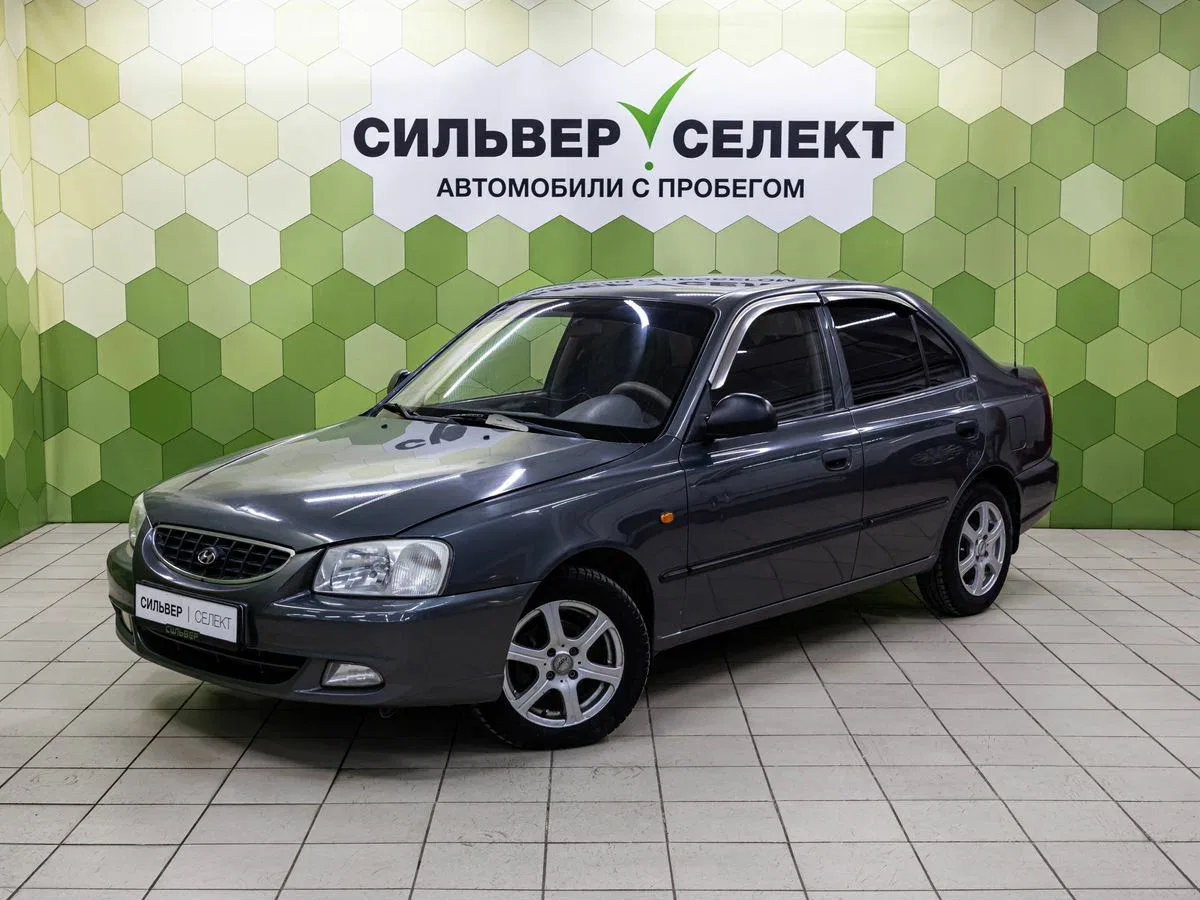 Hyundai Accent II