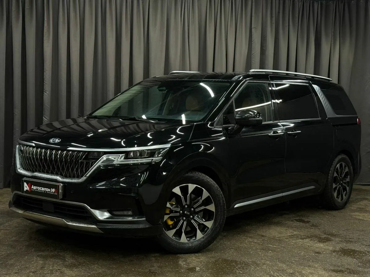 Kia Carnival IV