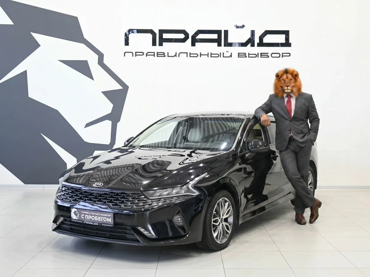 Kia K5 III