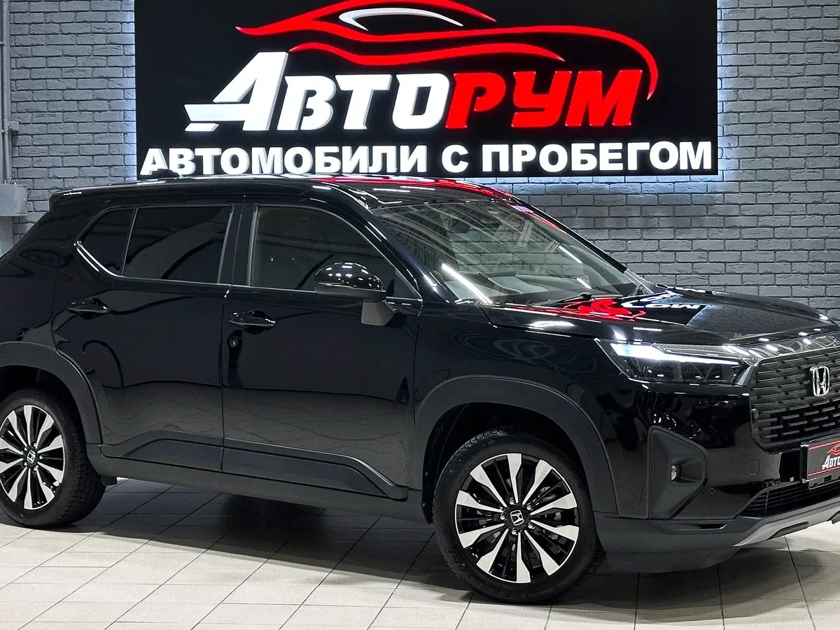 Honda WR-V III
