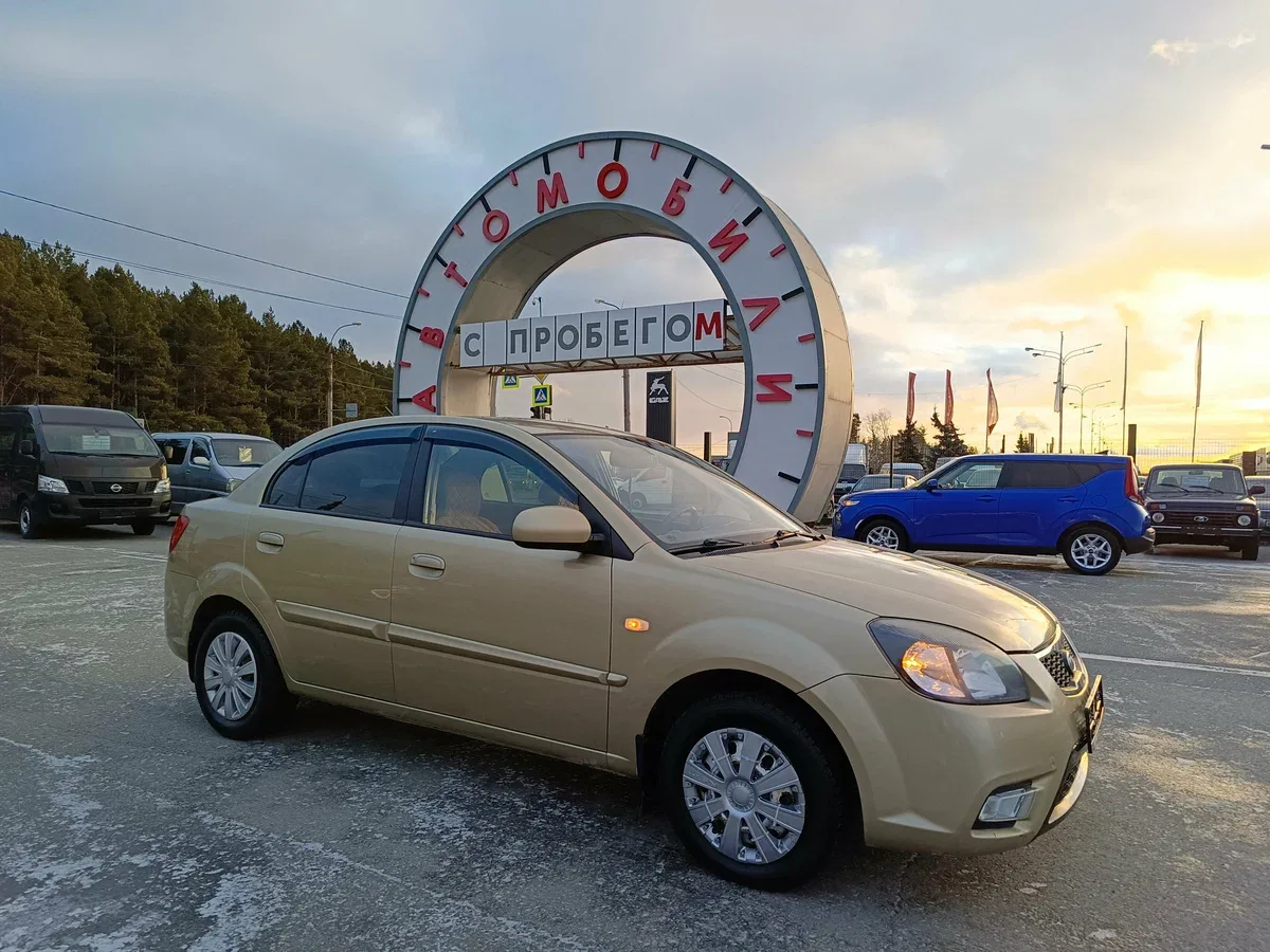 Kia Rio II Рестайлинг
