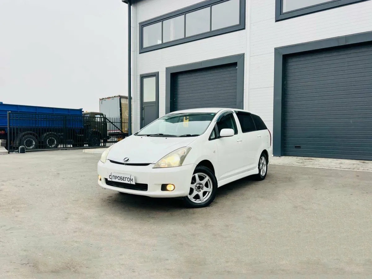 Toyota Wish I