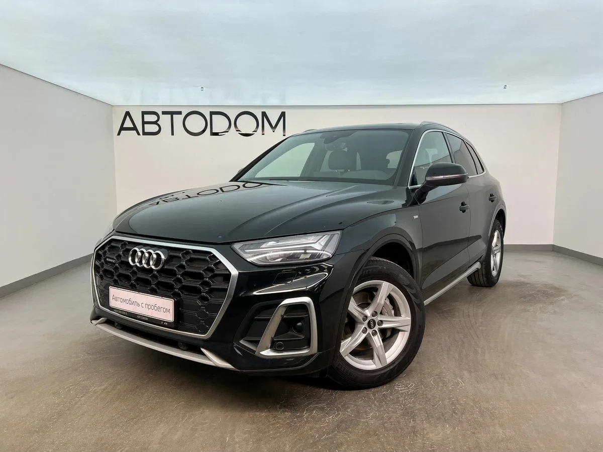 Audi Q5 II (FY) Рестайлинг